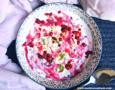 Pomegranate Masala Raitha