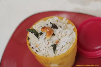 Coconut Rice