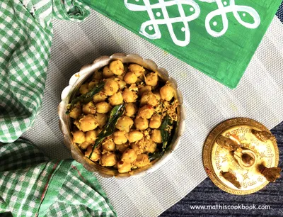 CHANNA SUNDAL || GARBANZO BEAN SUNDAL