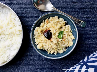 Vazhaikkai Puttu / Raw Banana Puttu