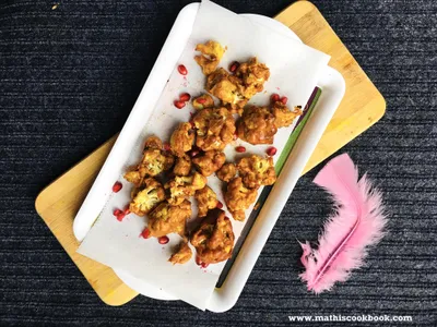 Airfried Gobi Tikka ( Tandoori Cauliflower)