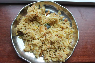Peanut Rice