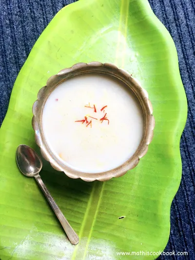 SOOJI KHEER