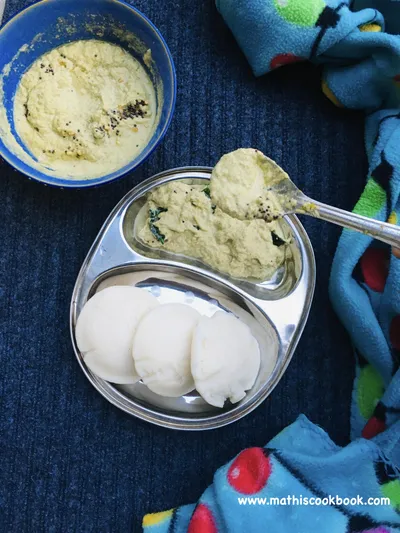 CELERY STALK CHUTNEY