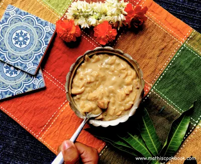 KERALA ADA PRADHAMAN