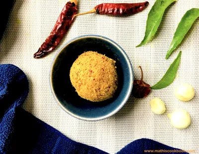 Kerala Thengai Chammanthi