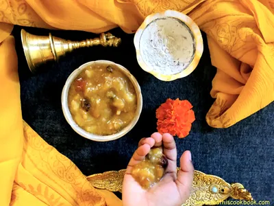 PAZHANI KOVIL STYLE PANCHAMRITHAM