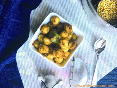 CURRY LEAVES / KARUVEPPILLAI AMMINI KOZHUKATTAI