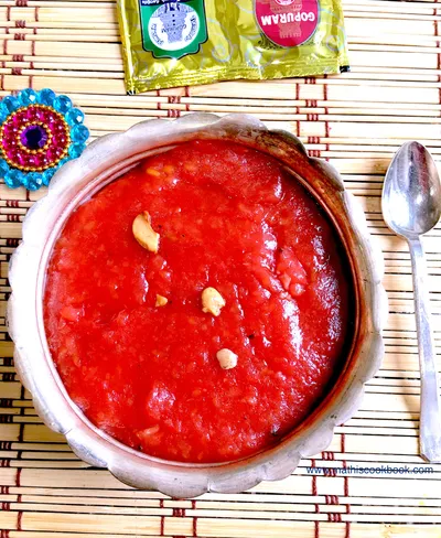 Ashoka Halwa | Diwali Recipes