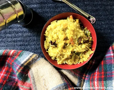 Karnataka Tarkari Palav (Instant Pot Method)