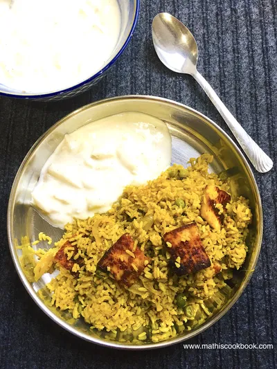 South Indian Restaurant Style  Paneer Biryani