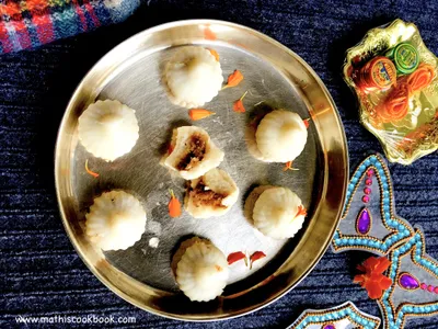 GULKHAND KOZHUKATTAI || Rose petals Jam Modak