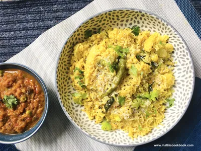 CAULIFLOWER PULAV